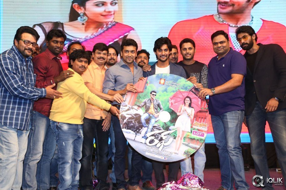 Rough-Movie-Audio-Launch